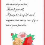 021 Hallmark Thank You Card Template Awesome Printable Free Birthday   Free Printable Hallmark Cards