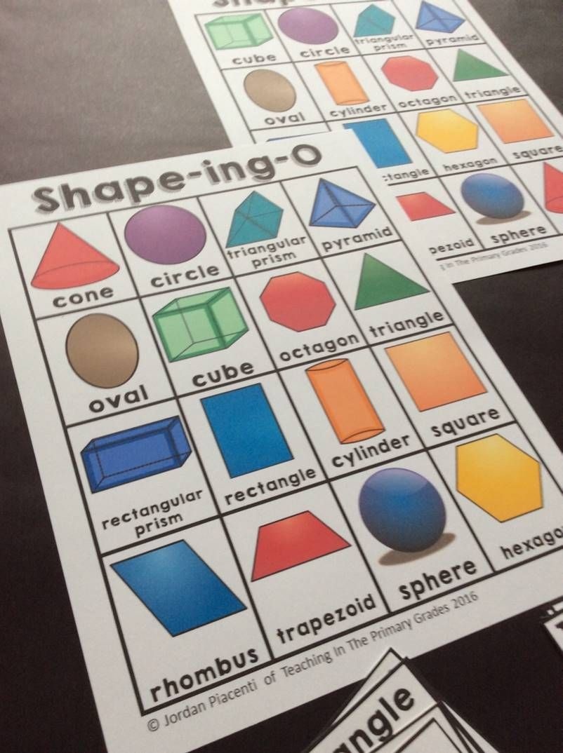 2D And 3D Shapes-Bingo | Math For First Grade | 2D, 3D Shapes - 3D Shape Bingo Free Printable