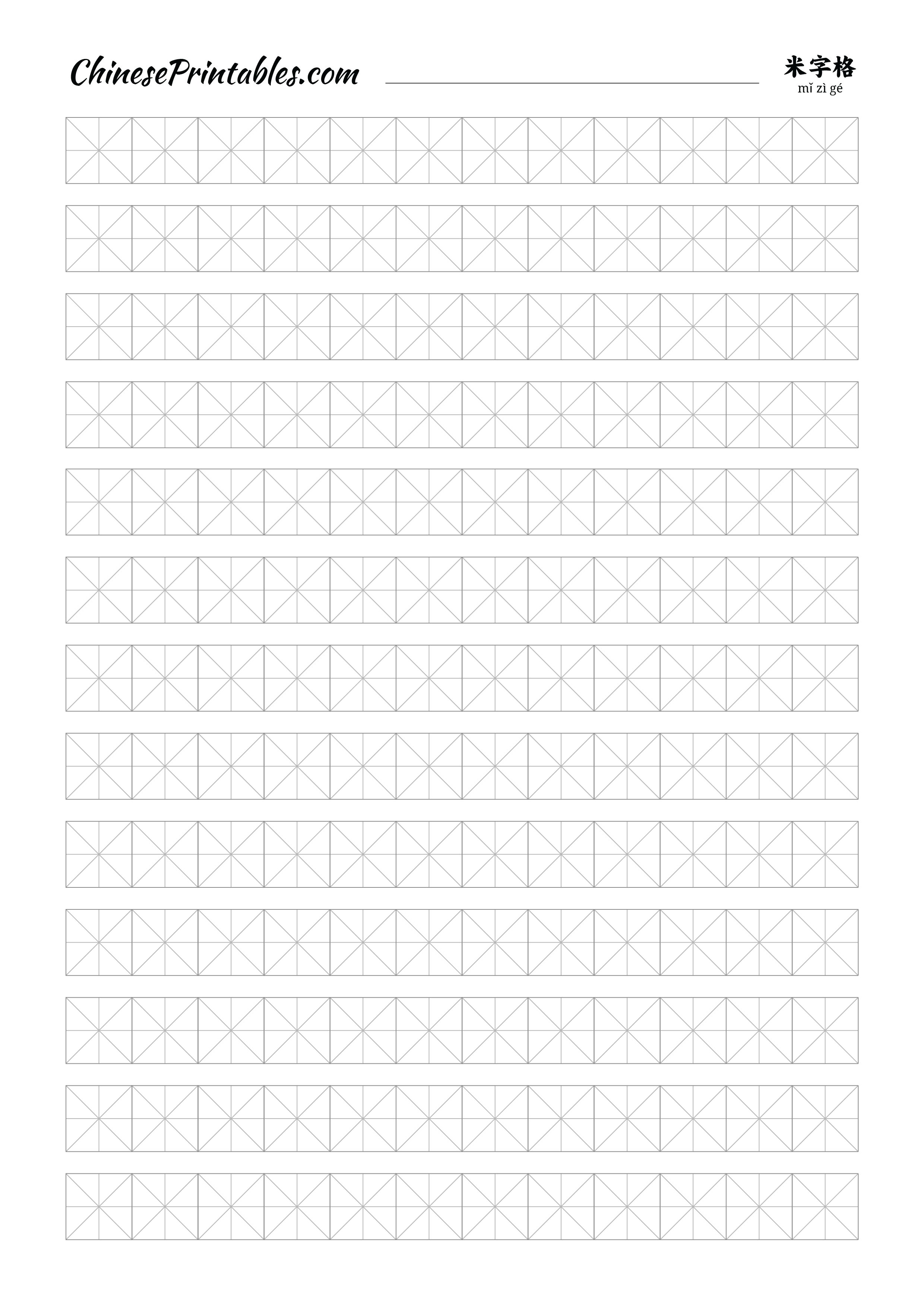 Free Printable Writing Paper With Picture Box - Free Printable