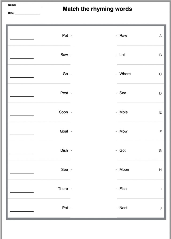 Free Printable Spelling Worksheet Generator