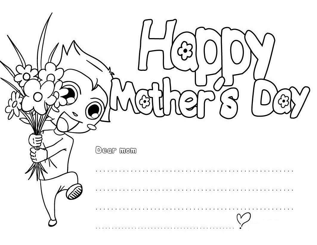 Free Printable Mothers Day Coloring Pages For Kids - Free Printable Mothers Day Coloring Cards