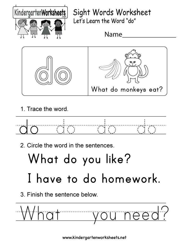 Free Printable Sight Word (Do) Worksheet For Kindergarten - Free Printable Sight Word Worksheets