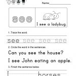 Free Printable Sight Word (See) Worksheet For Kindergarten   Free Printable Sight Word Worksheets