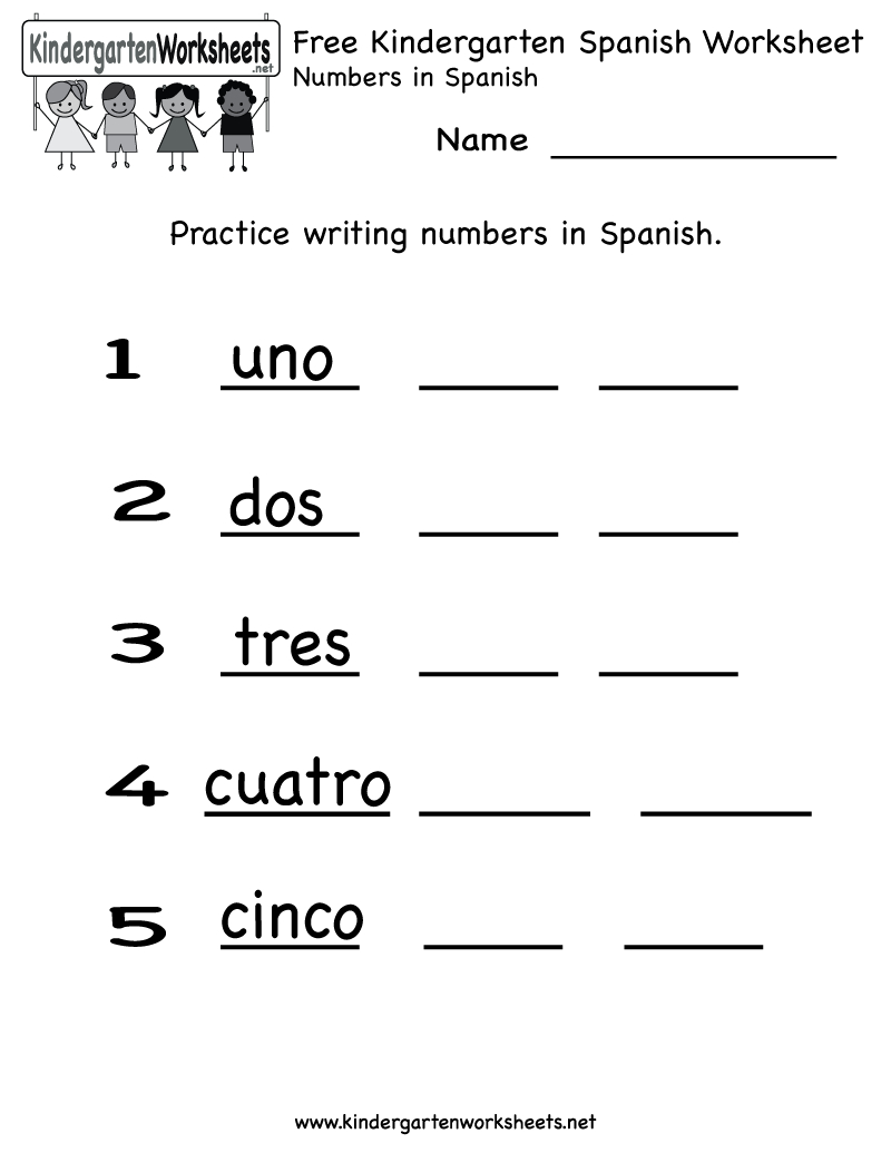 Free Printable Spanish Worksheet For Kindergarten - Free Printable Spanish Worksheets
