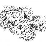 Fuck This Shit Swear Word Coloring Pages Printable   Swear Word Coloring Pages Printable Free