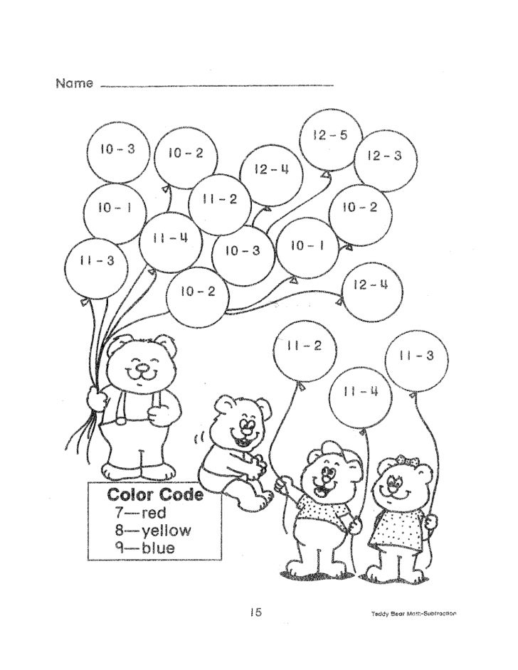 Free Printable Subtraction Worksheets For 2Nd Grade