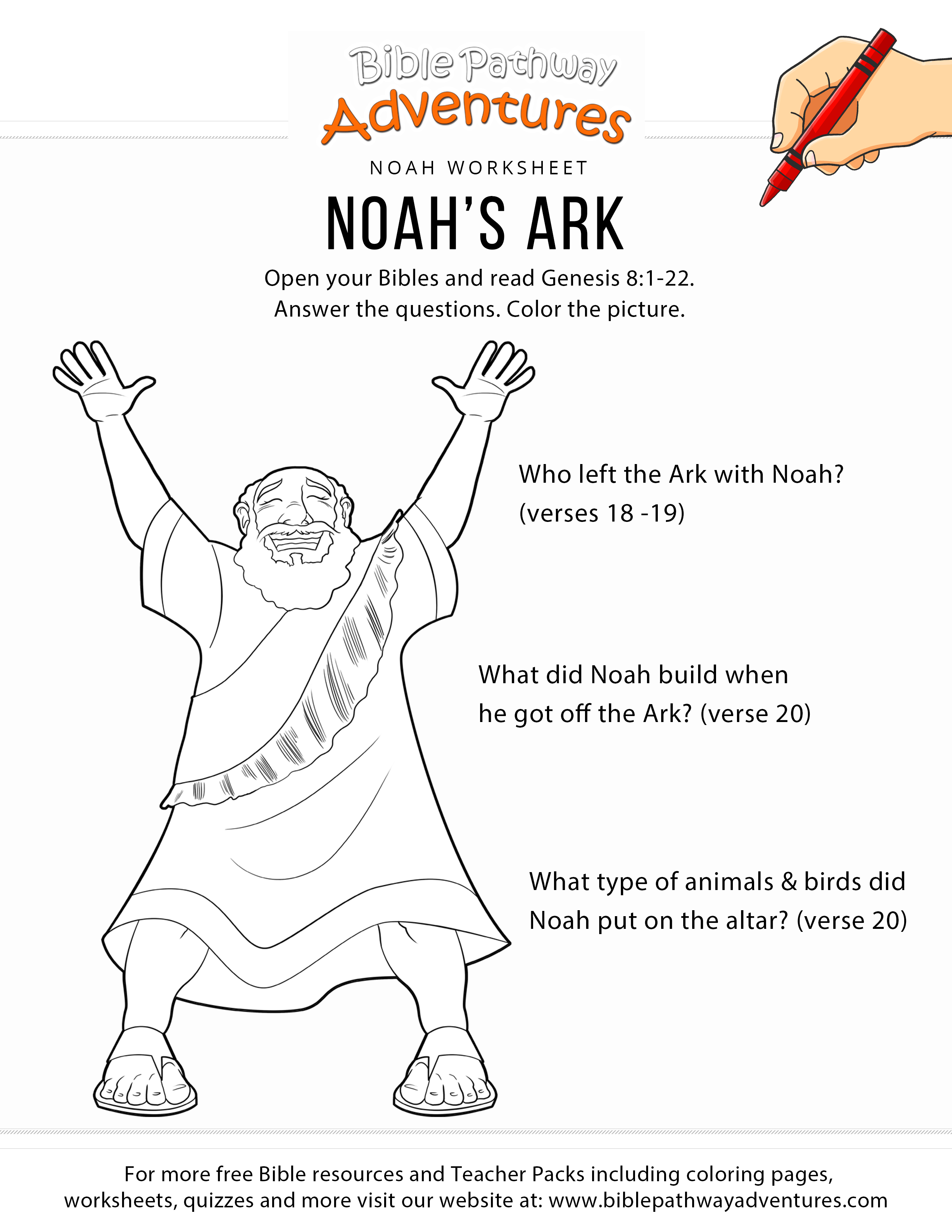 Noah&amp;#039;s Ark Worksheet And Coloring Page | Bible Study For Kids - Free Printable Children&amp;#039;s Bible Lessons