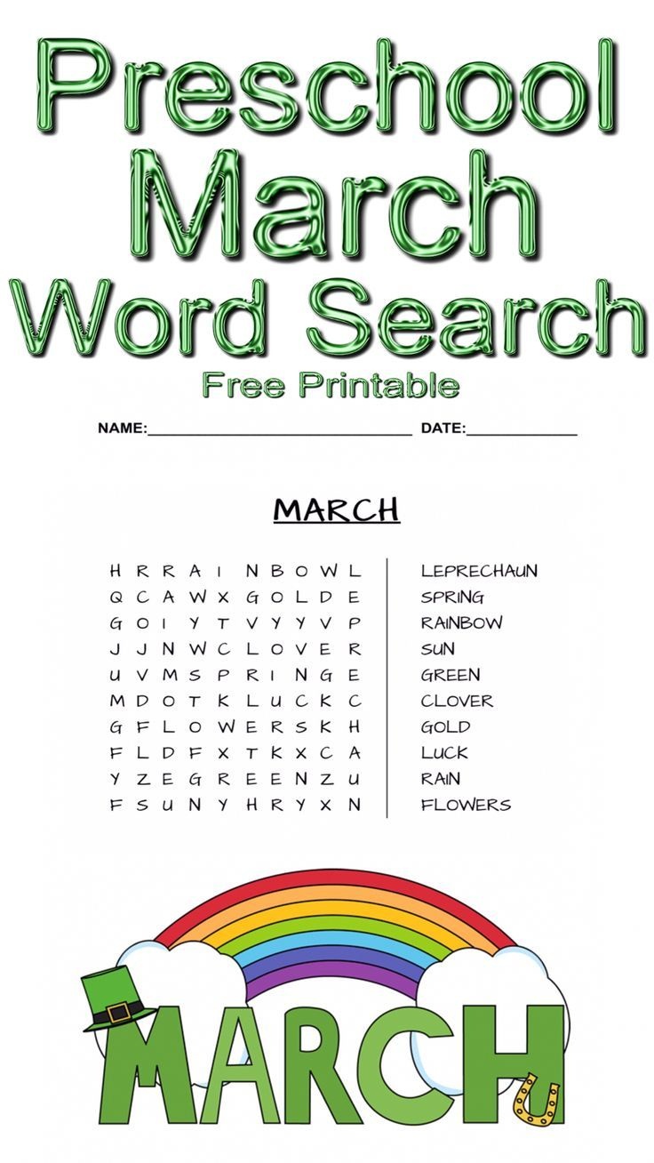 St. Patrick's Day Word Search Laura's Crafty Life Free Printable