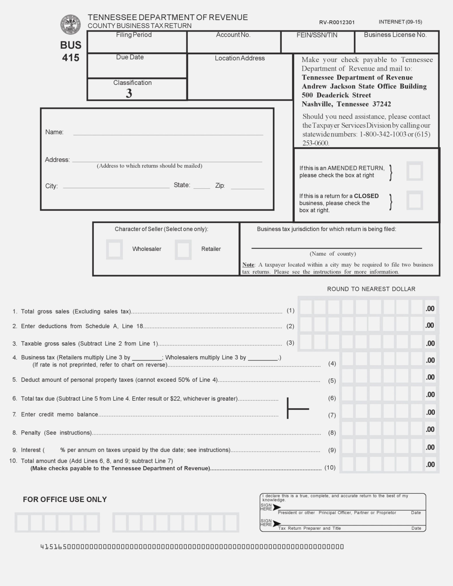 irs 1040 form 2020 download