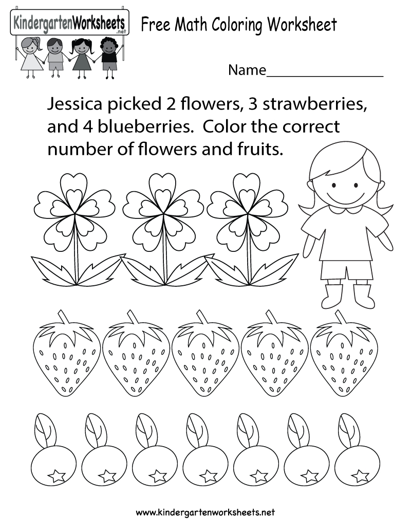 Coloring Book World ~ Math Coloring Worksheets Teachers For Kids - Free Printable Math Coloring Sheets