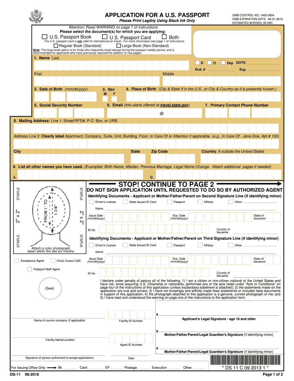 what is a ds 82 form