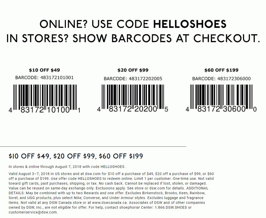 in store dsw coupons
