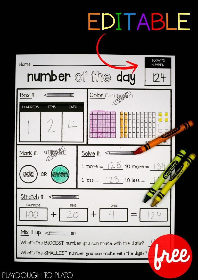 Editable Number Of The Day Sheet | Free Math Printables | Math - Free Printable Number Of The Day Worksheets