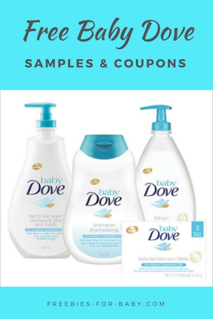 Free Baby Dove Samples + Coupons | Free Baby Stuff | Free Baby Stuff - Free Dove Soap Coupons Printable