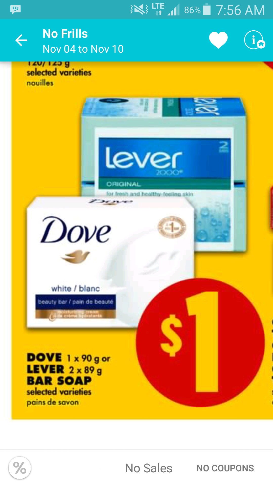 Free Dove &amp;amp; Lever Soap – Frugally Honest - Free Dove Soap Coupons Printable