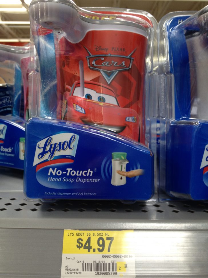 Lysol Hands Free Soap Dispenser Printable Coupon