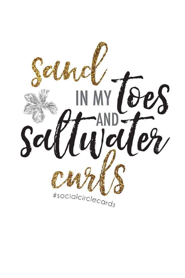 Free Printable Quote &amp;quot;sand &amp;amp; Saltwater&amp;quot; | Sunny Sayings | Beach - Free Printable Quotes And Sayings