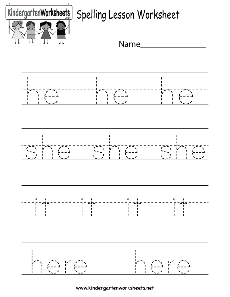 Free Printable Spelling Practice Worksheets Free Printable