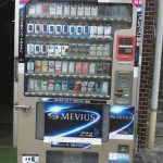 Free Printable Vending Machine Labels Printable Vending Machine   Free Printable Vending Machine Labels