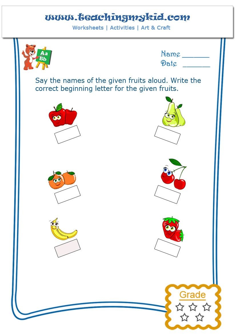 Free Printable Worksheet - What&amp;#039;s The Letter | Teachingmykid - Free Printable Hoy Sheets