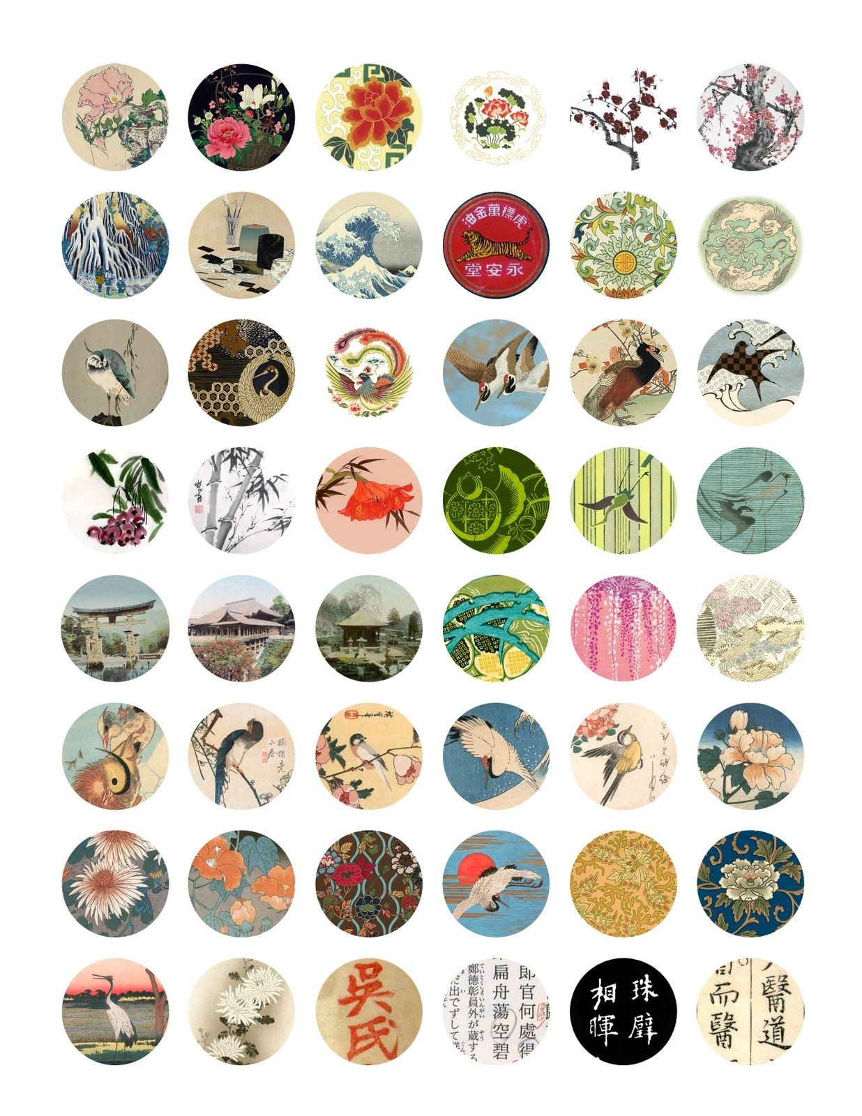 Free To Print Bottle Cap Design Collage Sheet … | Altered Gift Tags - Free Printable Cabochon Templates