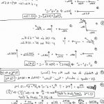 High School Physics Vector Worksheets Baf | Soidergi   Free Printable Physics Worksheets