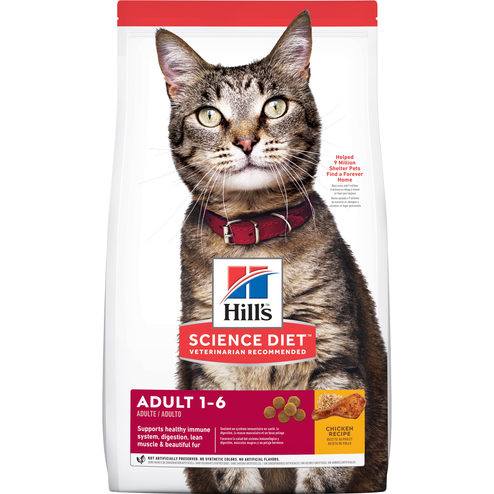 Hill&amp;#039;s Special Offers And Coupons | Hill&amp;#039;s Pet - Free Printable Science Diet Coupons