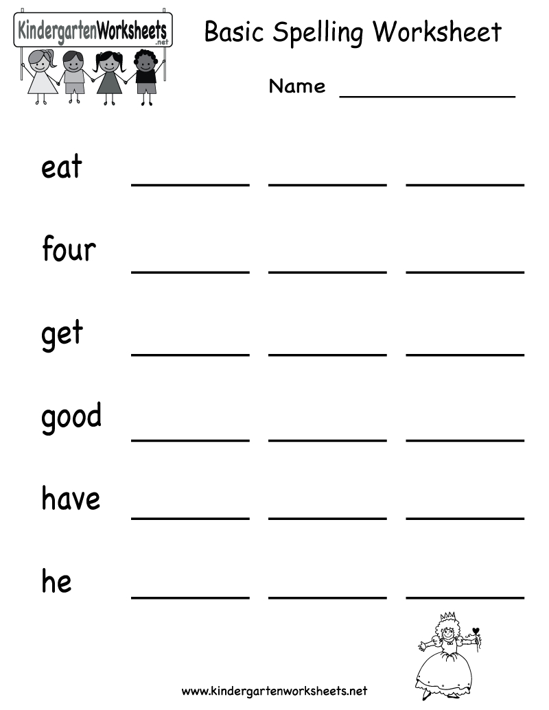 Kindergarten Basic Spelling Worksheet Printable | Kids Stuff - Free Printable Spelling Worksheets For 5Th Grade