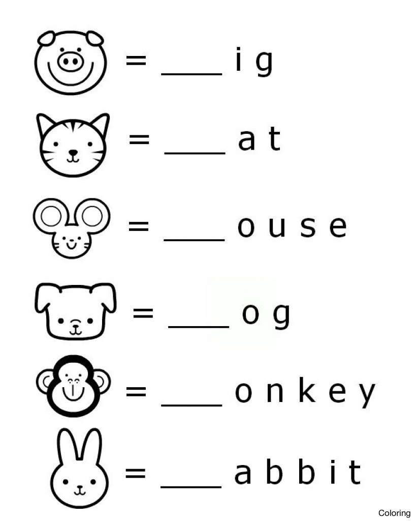 Kindergarten: Free Printable Activities For Kindergarten. Fun - Free Printable Homework Worksheets