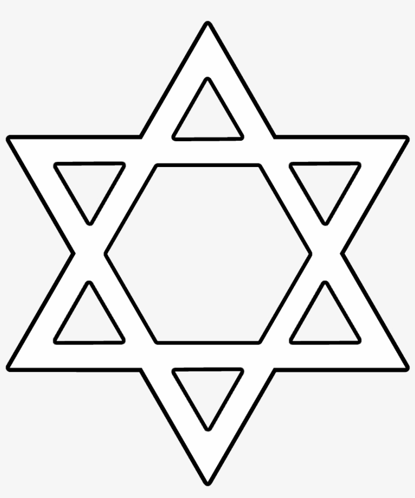 Magen David Png, Jewish Star Png Image With Transparent - Star Of - Star Of David Template Free Printable