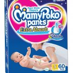 Mamy Poko Small Size Baby Diapers (60 Count)   Baby Diapering | Baby   Free Printable Coupons For Baby Diapers