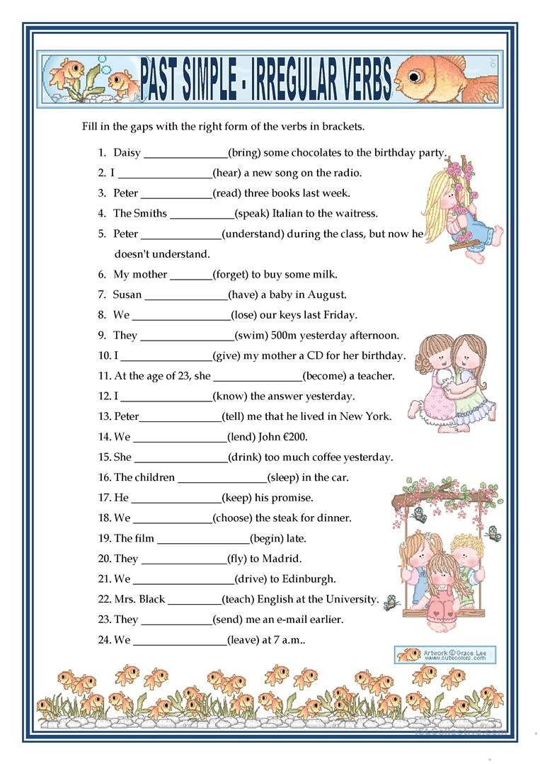 what english verbs are irregular in the present tense