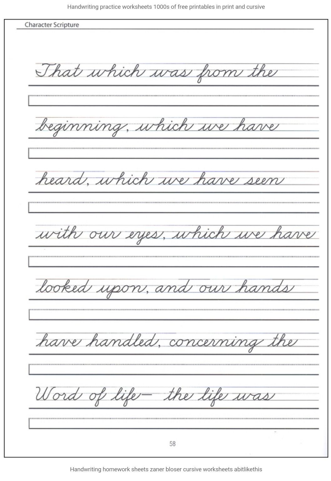 Free Cursive Writing Paragraph Worksheets