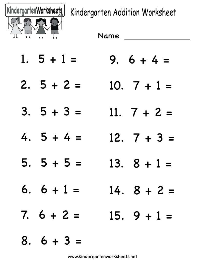 Printable Adding Worksheets | Kindergarten Addition Worksheet - Free - Free Printable Math Addition Worksheets For Kindergarten