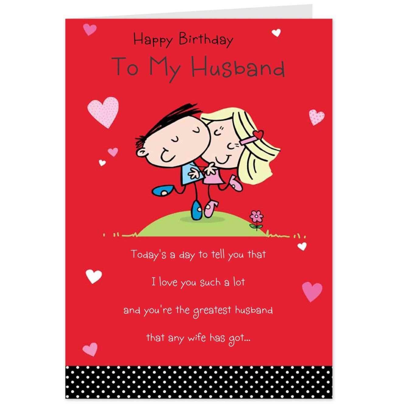 Printable Birthday Cards For Husband — Birthday Invitation Examples - Free Printable Birthday Cards For Husband