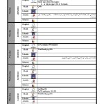 Printable Homework Sheet | Room Surf   Free Printable Homework Assignment Sheets