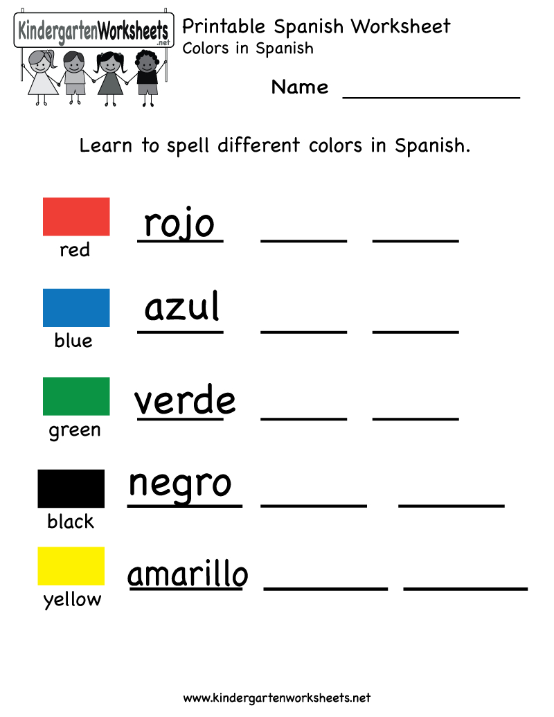 Printable Kindergarten Worksheets | Printable Spanish Worksheet - Free Printable Elementary Spanish Worksheets