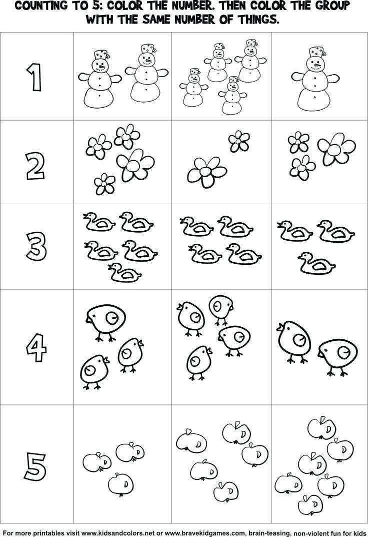 Printable Learning Worksheets Math Free Printable Learning - Free Printable Toddler Learning Worksheets