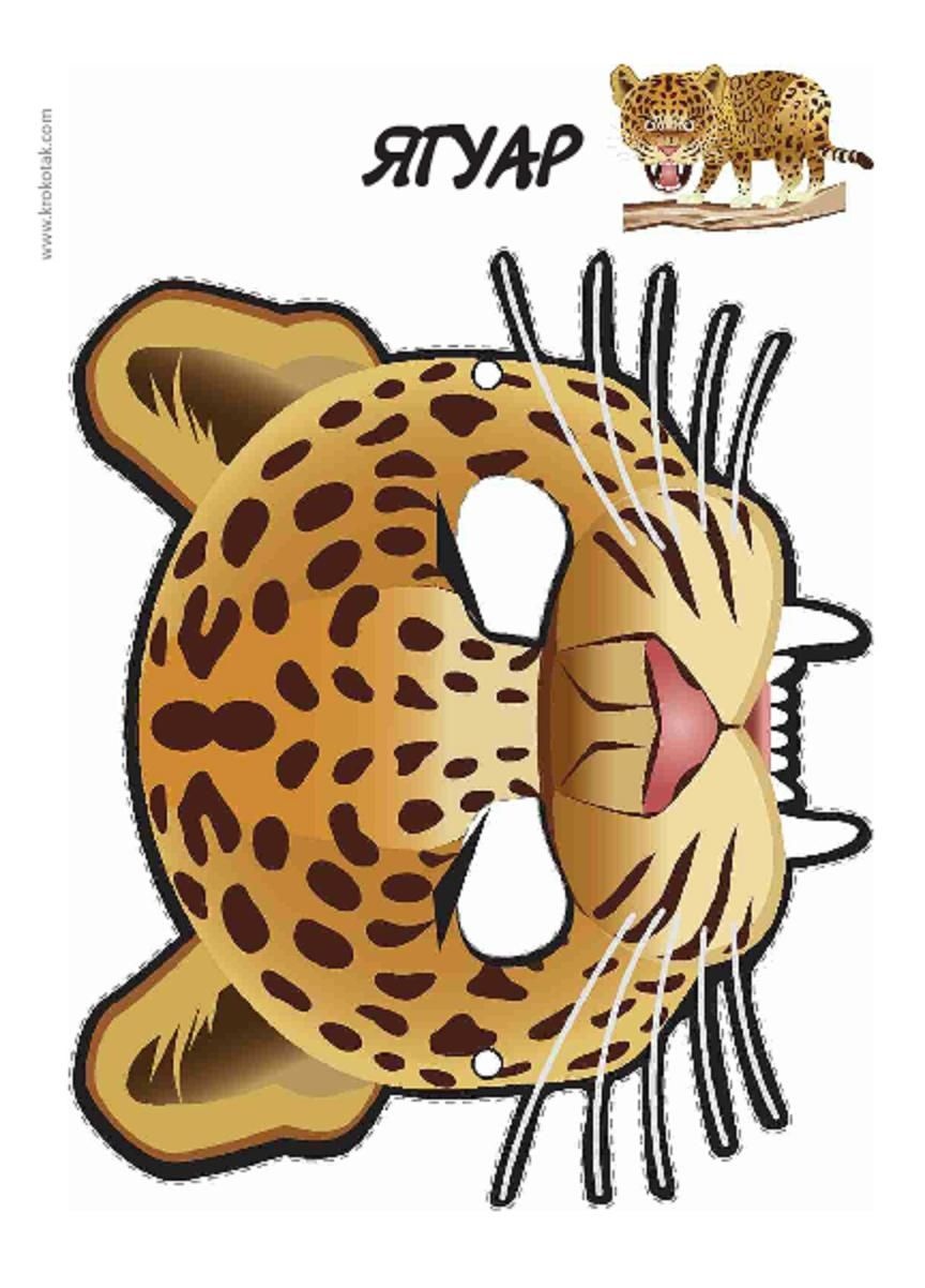 Printable Leopard Mask | Printable Masks For Kids | Cheetah Costume - Animal Face Masks Printable Free