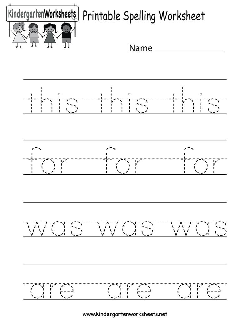 Printable Spelling Worksheet - Free Kindergarten English Worksheet - Free Printable Homework Worksheets
