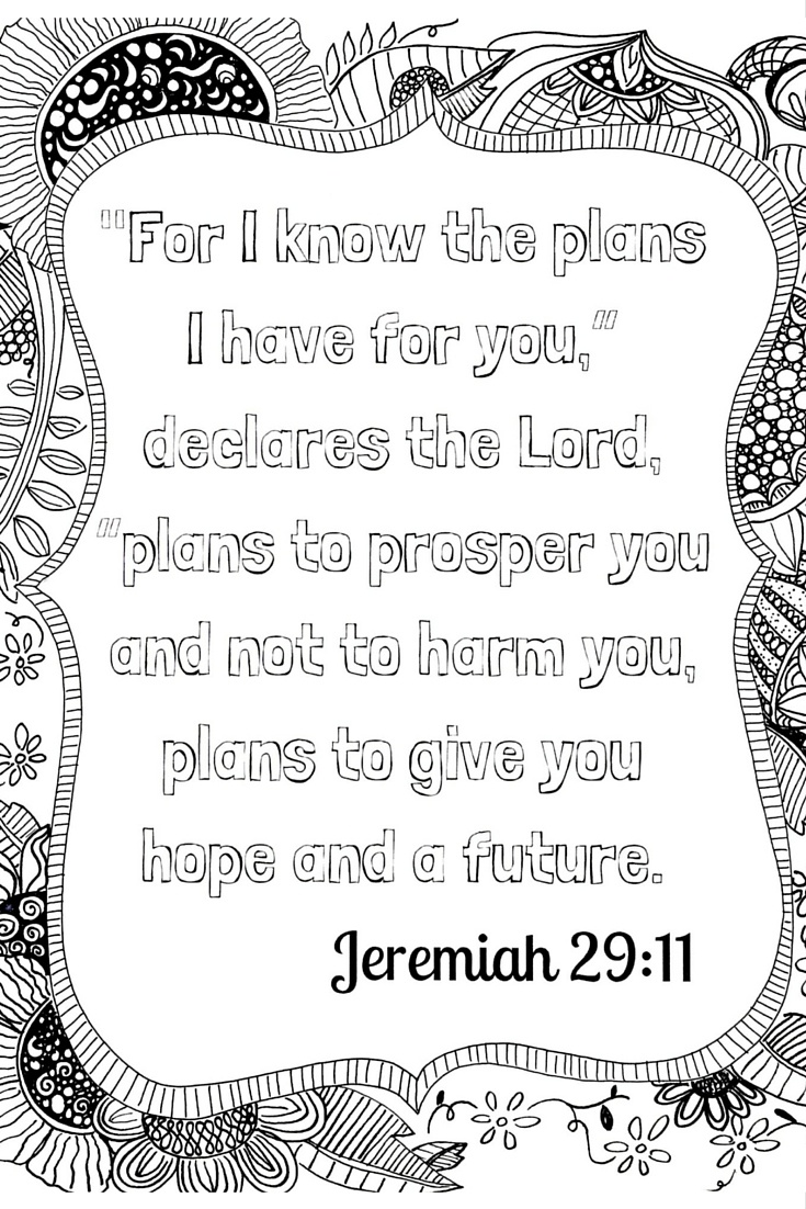 Jeremiah 29 11 Free Printable Free Printable