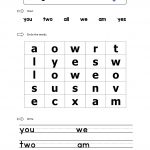 Sight Words Word Search Worksheet | A To Z Teacher Stuff Printable   Word Search Maker Free Printable