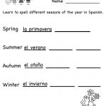 Spanish Worksheets For Kindergarten | Free Spanish Learning   Free Printable Elementary Spanish Worksheets