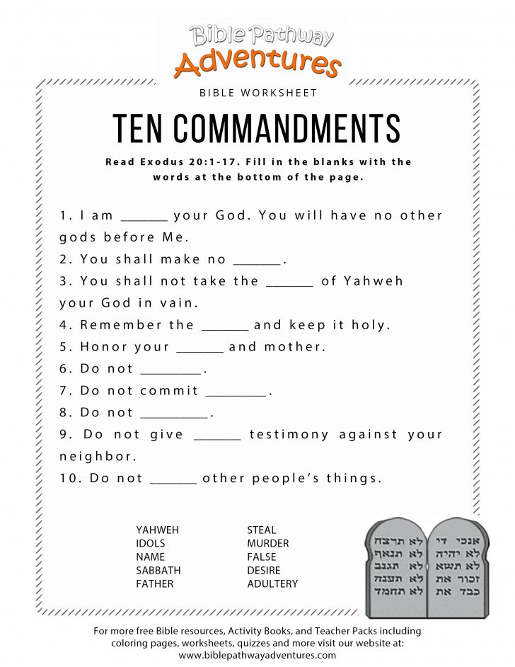 Free Printable Children's Bible Lessons Worksheets