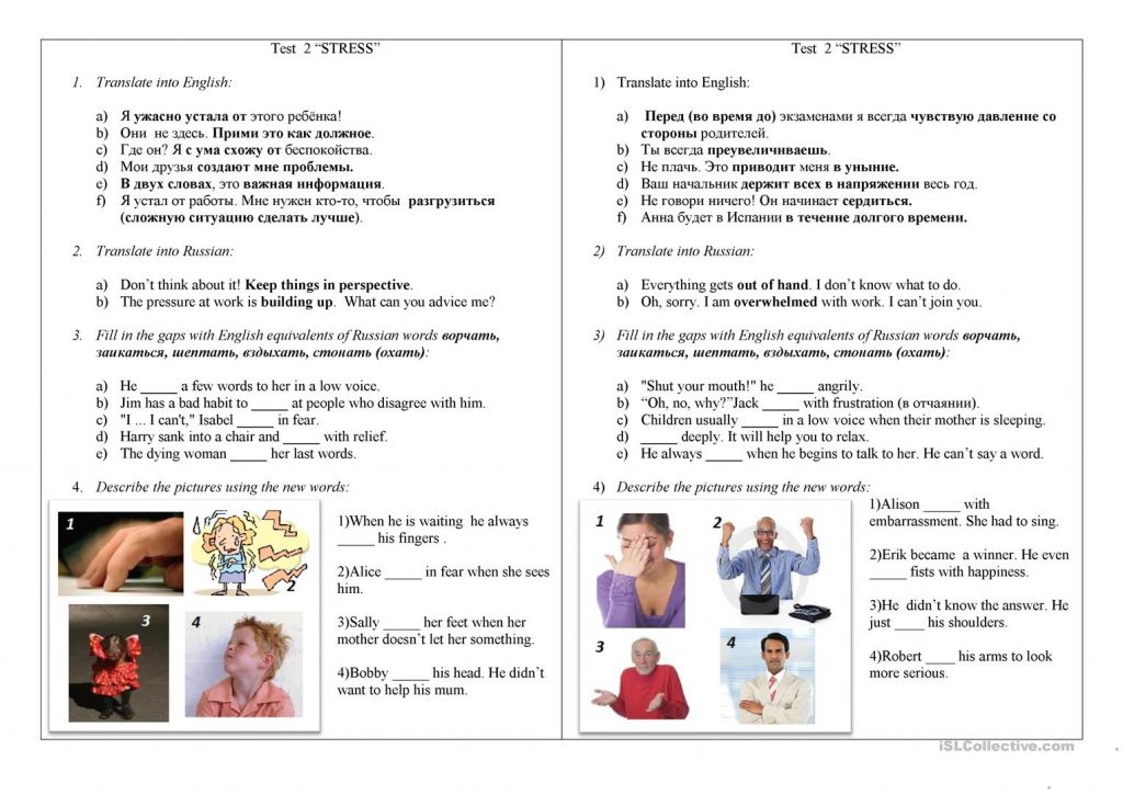 test-stress-11-spotlight-2-worksheet-free-esl-printable-free