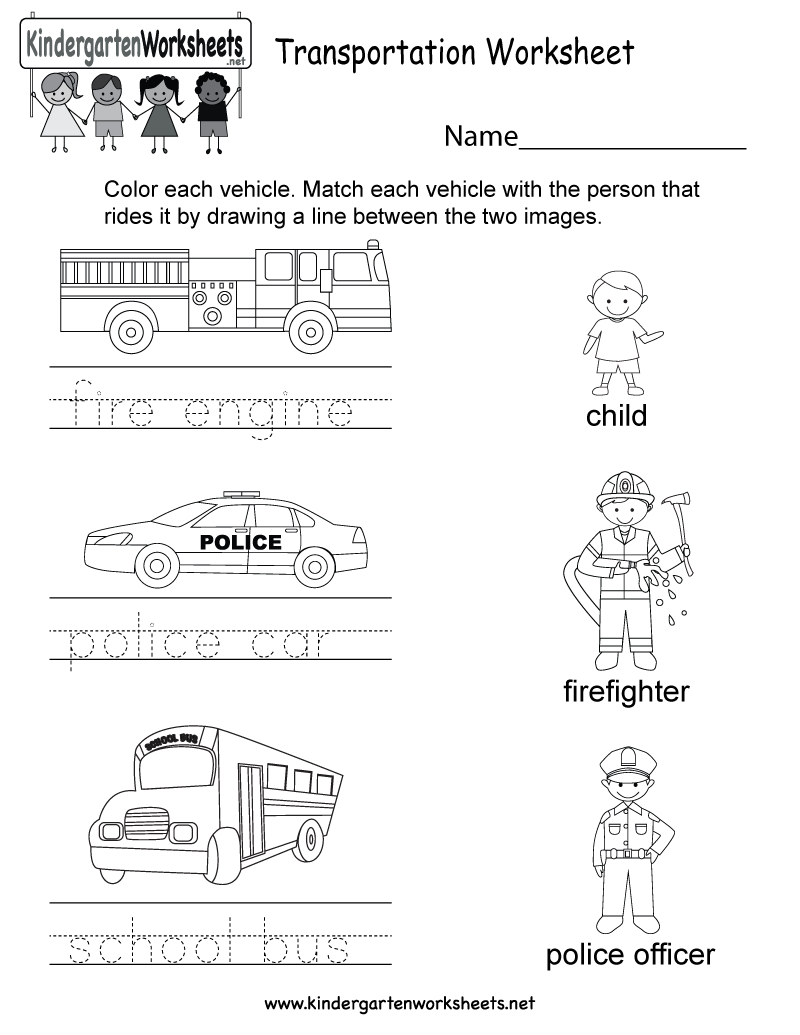 Transportation Worksheet - Free Kindergarten Learning Worksheet For Kids - Free Printable Transportation Worksheets For Kids