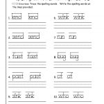 Wonders First Grade Unit Two Week Three Printouts   Free Printable Worksheets For 1St Grade Language Arts